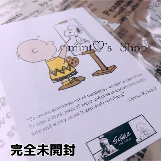 スヌーピー(SNOOPY)のスヌーピーミュージアム限定レア♡ 100周年記念アートカード　新品・未開封(キャラクターグッズ)