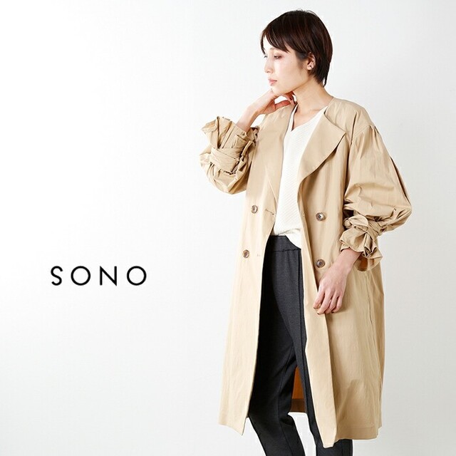 Sono - SONO(ソーノ)ボアライナー付バルーンスリーブコートの通販 by m ...