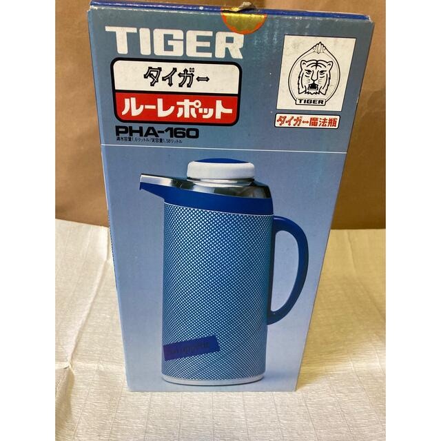 メール便送料無料05 タイガー♪ルーレポット1.6L♪保温♪used美品♪箱