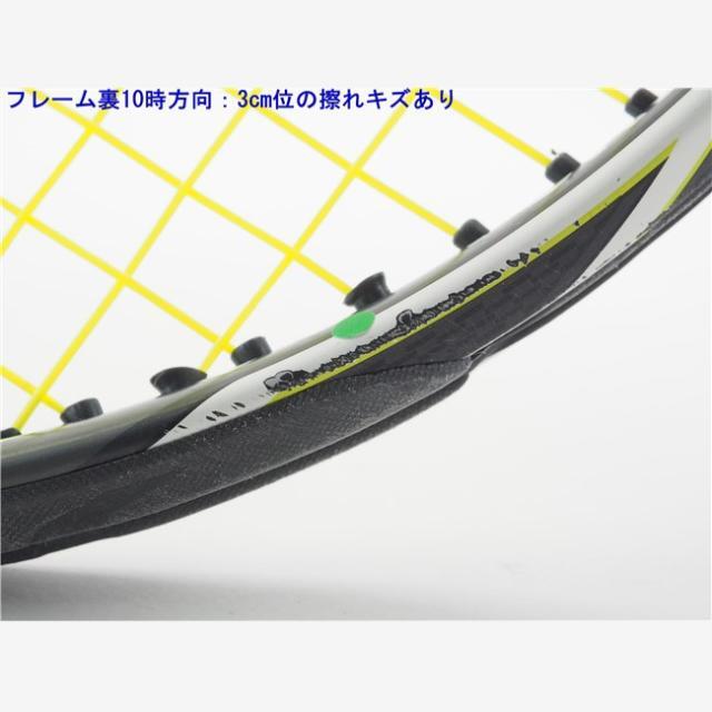 中古 テニスラケット ヨネックス イーゾーン ディーアール 98 FR 2015年モデル【インポート】 (G2)YONEX EZONE DR 98  FR 2015