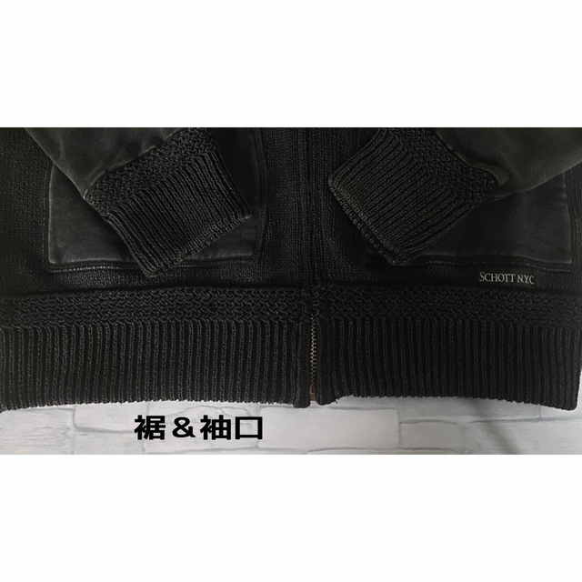 schott(ショット)のカイオウ様専用 メンズのトップス(パーカー)の商品写真