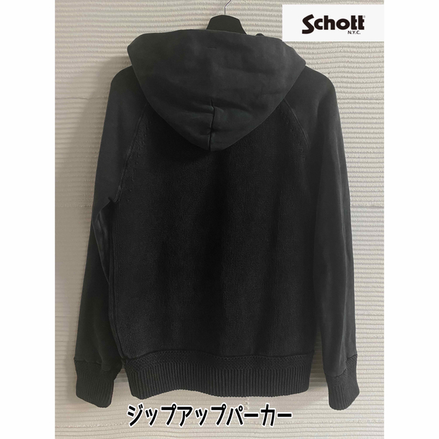 schott(ショット)のカイオウ様専用 メンズのトップス(パーカー)の商品写真