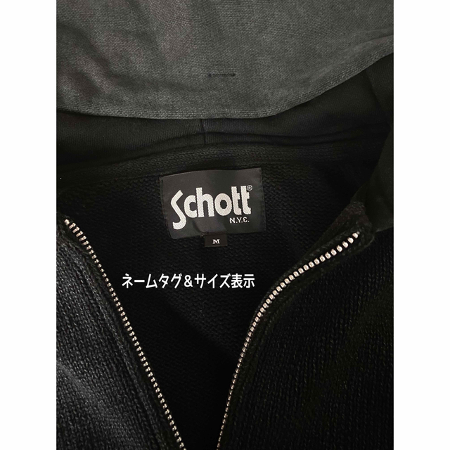 schott(ショット)のカイオウ様専用 メンズのトップス(パーカー)の商品写真