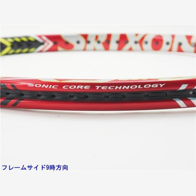 テニスラケット スリクソン レヴォ シーエックス 2.0 エルエス 2017年モデル (G2)SRIXON REVO CX 2.0 LS 2017