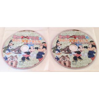 ディズニー(Disney)のミッキーマウスとゆかいななかまたち　DVD(アート/エンタメ)