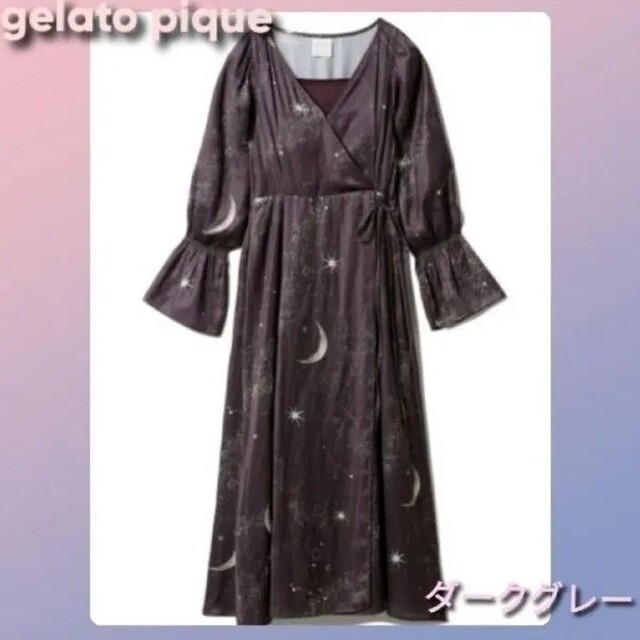 gelato pique　星座柄ドレス【ダークグレー】　　　《新品・未開封》