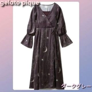 ジェラートピケ(gelato pique)のgelato pique　星座柄ドレス【ダークグレー】　　　《新品・未開封》(ルームウェア)