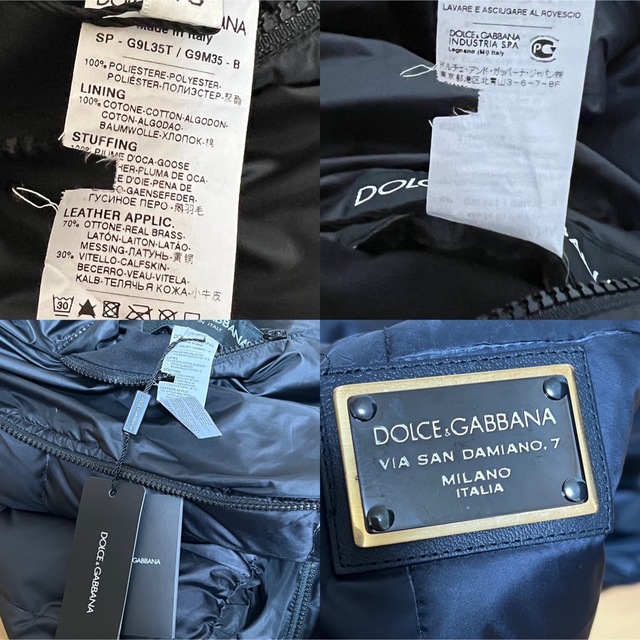 DOLCE&GABBANA(ドルチェアンドガッバーナ)のドルチェ&ガッバーナ メンズ ダウンベスト リバーシブル 46 ドルガバ メンズのジャケット/アウター(ダウンベスト)の商品写真