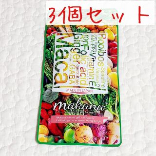 【2024.5】マカナ　Makana　葉酸サプリ(その他)