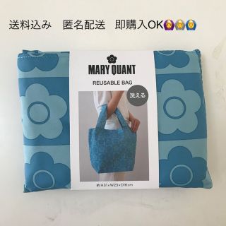 マリークワント(MARY QUANT)のエコバッグ（マリークワント　洗える　リユーサブルバッグ）(エコバッグ)