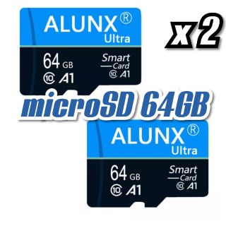 マイクロSD カード 64GB 2枚 microSD カード ALB64(その他)