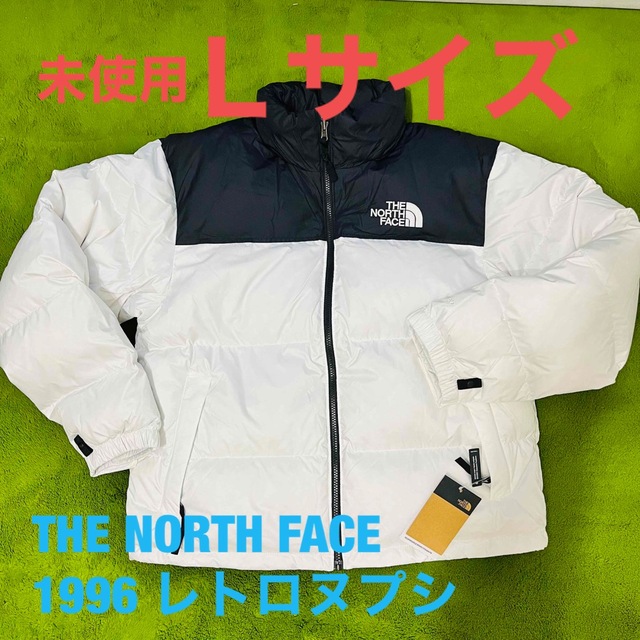 TNF レトロ ヌプシ 1996 ホワイト 700