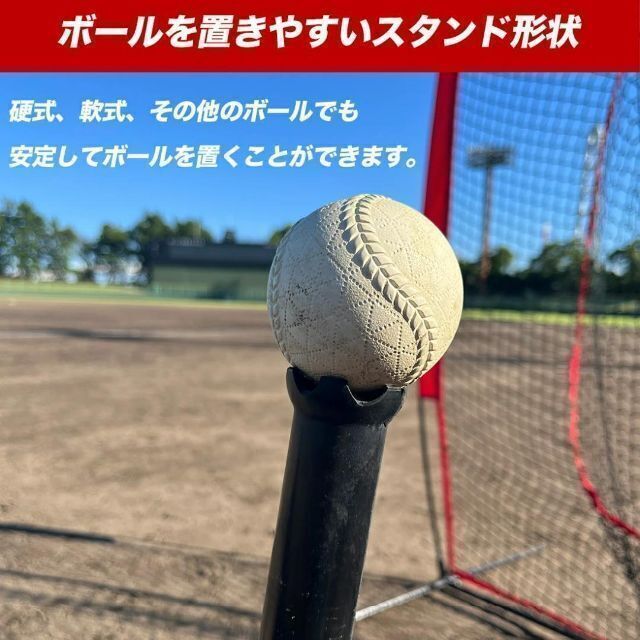 バッティングネット&ティー | tradexautomotive.com