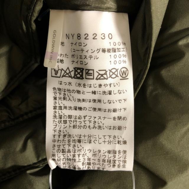 THE NORTH FACE(ザノースフェイス)のノースフェイス ポンチョ サイズF新品同様  レディースのジャケット/アウター(ポンチョ)の商品写真