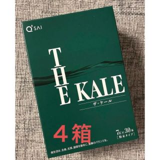 キューサイ(Q'SAI)のキューサイ青汁　ザ・ケール　粉末タイプ(青汁/ケール加工食品)