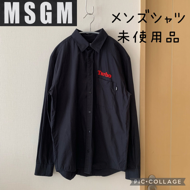 15539平置き実寸未使用品★MSGM メンズシャツ ブラック 39size
