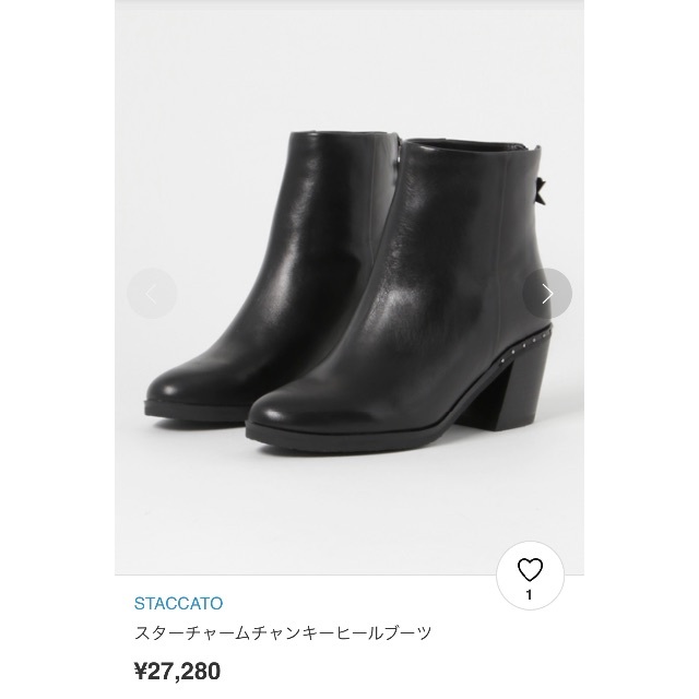 STACCATO - スタッカート チャンキーヒールブーツ ショートブーツ  本革 シェルター
