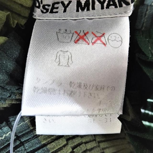 ISSEY MIYAKE(イッセイミヤケ)のイッセイミヤケ ノースリーブカットソー M レディースのトップス(カットソー(半袖/袖なし))の商品写真