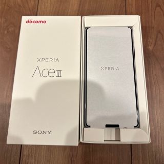 ソニー(SONY)のXperia Ace III　SO-53C 新品未使用　SIMフリー　グレー(スマートフォン本体)