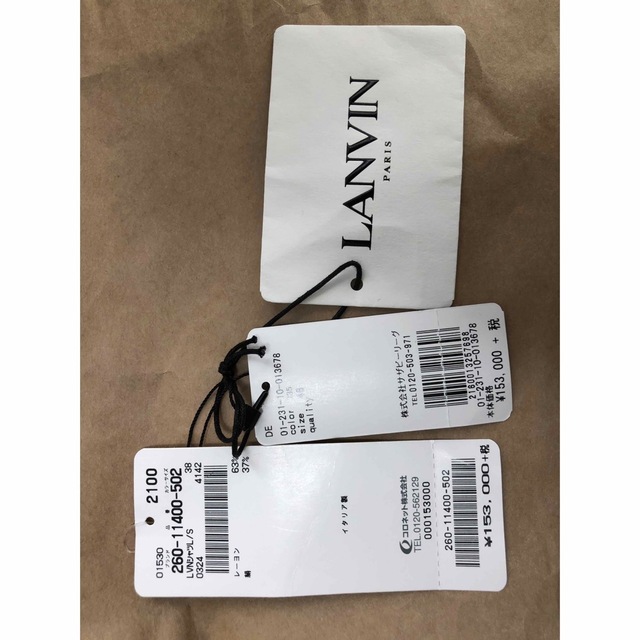 LANVIN ランバン　シルクレーヨン　パーカー