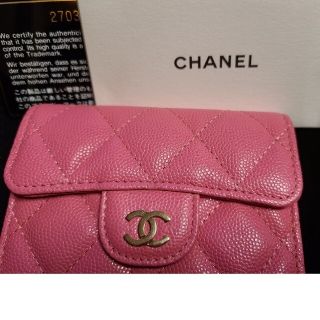 シャネル(CHANEL)のありす様専用CHANELコインケースピンク美品(コインケース/小銭入れ)