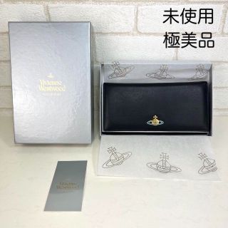 Vivienne Westwood - 未使用品 Vivienne Westwood 長財布 ブラック 235 ...