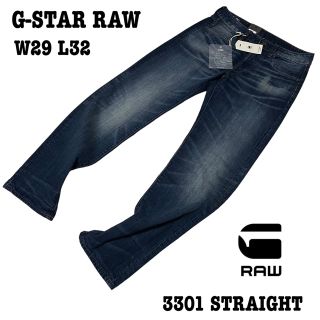 新品未使用】G-Star RAWジースター・ロウ3301 スキニー sunriseenergy.in