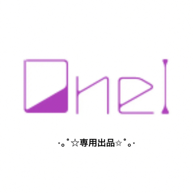 IA@プロフ必読様専用 chateauduroi.co