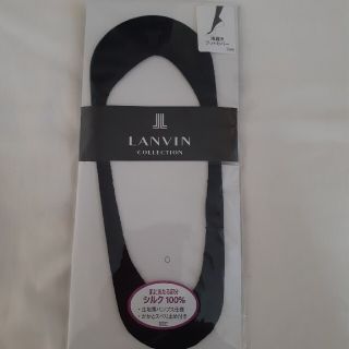 ランバンコレクション(LANVIN COLLECTION)のランバン　フットカバー(ソックス)