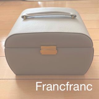 フランフラン(Francfranc)のFrancfranc フランフラン　アクセサリーケース(小物入れ)