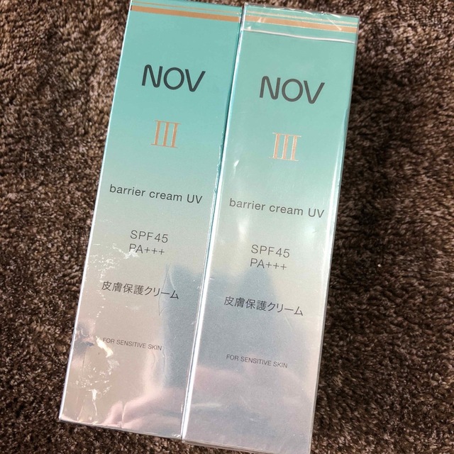 ノブ Ⅲ　バリアクリーム　UV  皮膚保護クリーム　2個セット　新品