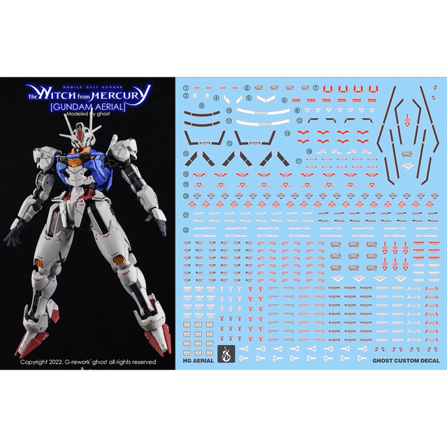 HG 1/144 GUNDAM AERIAL ガンダムエアリアル専用水転写式デカ