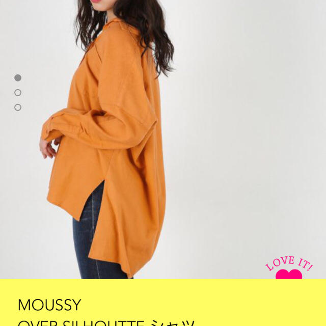 moussy(マウジー)のmoussy 新品未使用 オーバーシルエットシャツ レディースのトップス(シャツ/ブラウス(長袖/七分))の商品写真