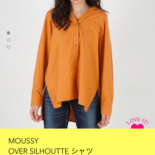 moussy(マウジー)のmoussy 新品未使用 オーバーシルエットシャツ レディースのトップス(シャツ/ブラウス(長袖/七分))の商品写真