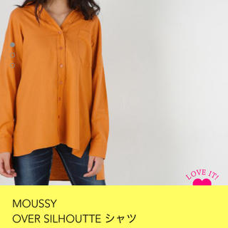 マウジー(moussy)のmoussy 新品未使用 オーバーシルエットシャツ(シャツ/ブラウス(長袖/七分))