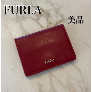 フルラ(Furla)のFURLA コインケース 小銭入れ 美品(コインケース)
