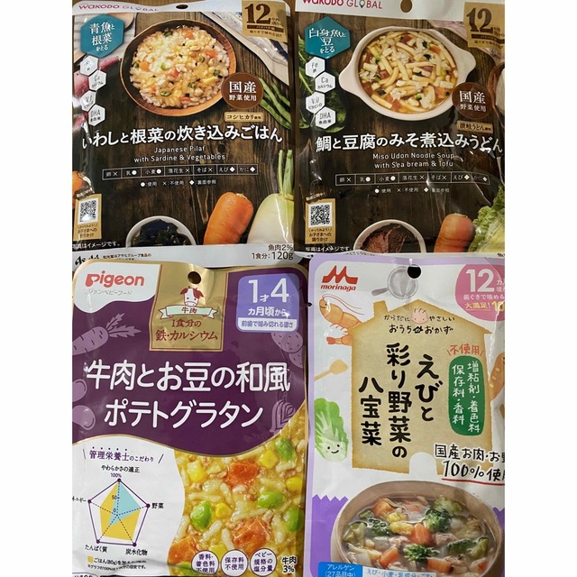 和光堂(ワコウドウ)の離乳食　⭐︎１２ヶ月⭐︎ キッズ/ベビー/マタニティの授乳/お食事用品(その他)の商品写真