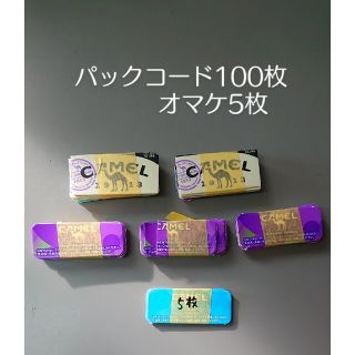 プルームテック(PloomTECH)のCLUB JT CAMEL メビウスパックコード100枚＋オマケ5枚(タバコグッズ)