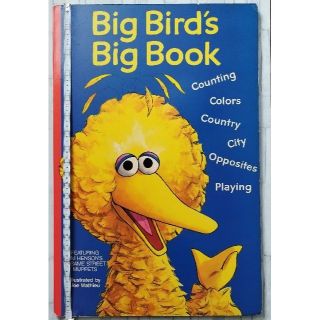 大型絵本（英文）　セサミストリート　Big　Bird‘s　Big　Book　(絵本/児童書)