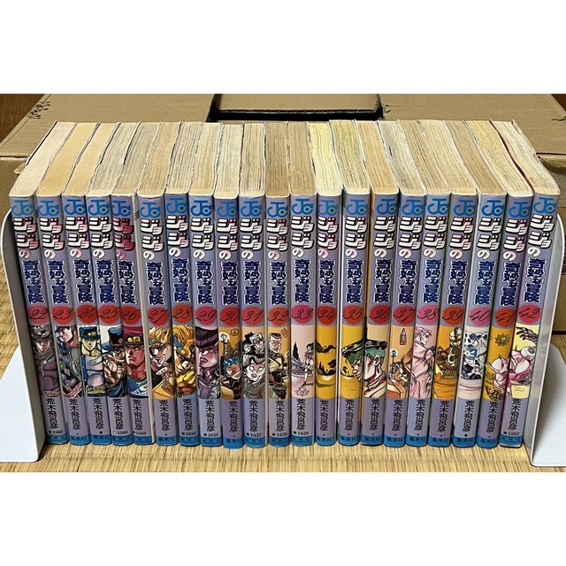 28.29日限定セール!】ジョジョシリーズ 全131巻+関連本2冊-eastgate.mk