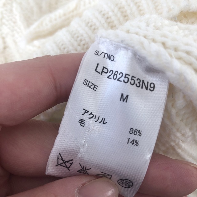 LEPSIM(レプシィム)のLEPSIM  ケーブル編みニット レディースのトップス(ニット/セーター)の商品写真