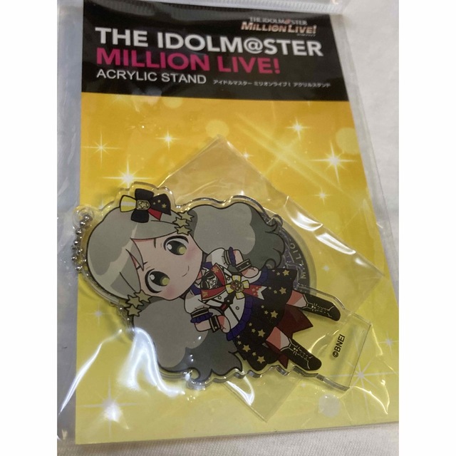 アイドルマスターミリオンライブ ミリマス ロコ アクリルスタンド キーチェーン⑤ エンタメ/ホビーのアニメグッズ(キーホルダー)の商品写真