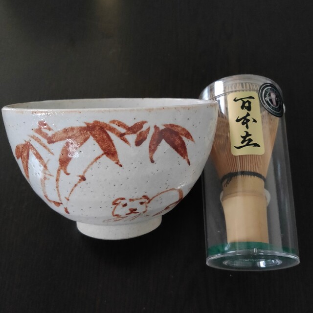 抹茶茶碗 茶筅 セット