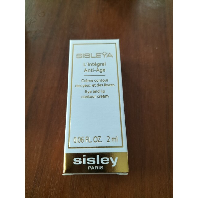 Sisley(シスレー)のシスレー　クレームコントゥールデュー　アイ&リップクリーム コスメ/美容のスキンケア/基礎化粧品(アイケア/アイクリーム)の商品写真