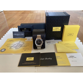 BREITLING - ブライトリング ナビタイマー ワールド　Breitling 腕時計