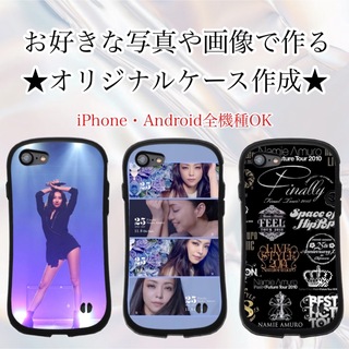 iPhoneカバー　ケース　huawei 12 13 14 se 第3世代(iPhoneケース)