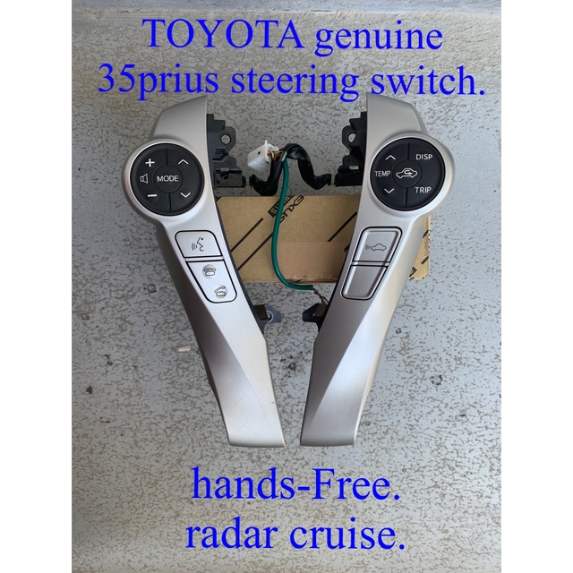 TOYOTA genuine 35prius steering switch. 非売品 4500円引き www.gold ...