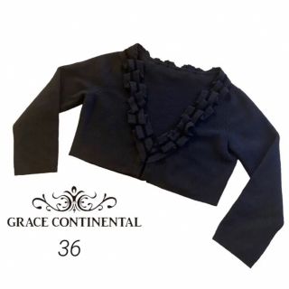 グレースコンチネンタル(GRACE CONTINENTAL)のグレースコンチネンタル　ボレロ　ニット　GRACE CONTINENTAL(ボレロ)