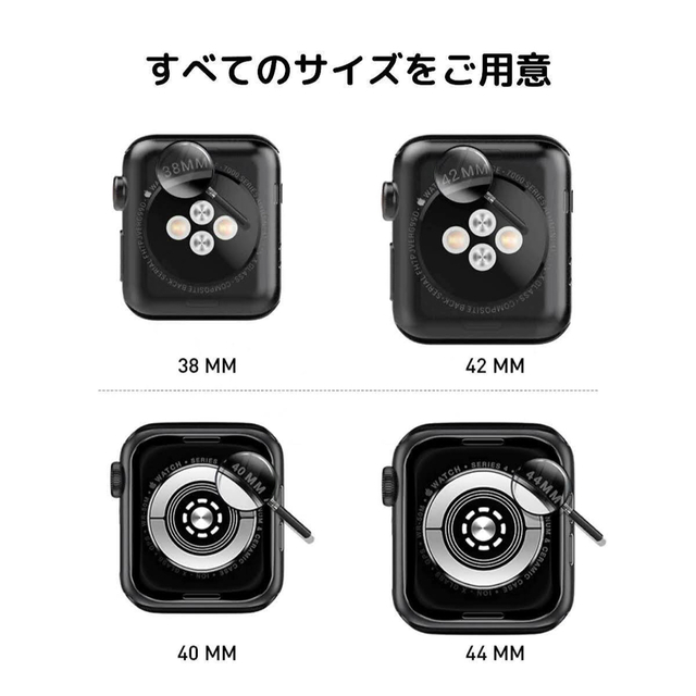 Apple Watch(アップルウォッチ)のSALE★ライトブルー アップルウォッチ Apple watch バンド カバー メンズの時計(ラバーベルト)の商品写真