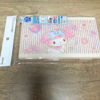 マイメロディ(マイメロディ)のスケーター マスクケース マイメロディー 仕切り付 ハードケース MKCP1(キャラクターグッズ)